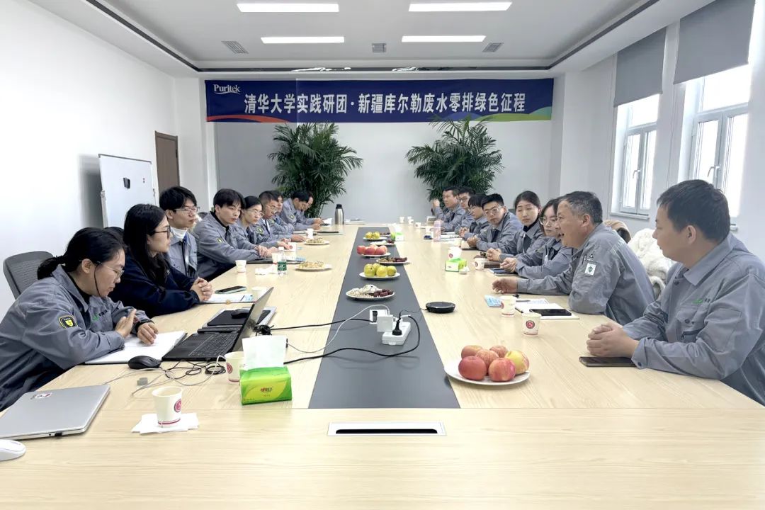 微信圖片_20250213105651.jpg