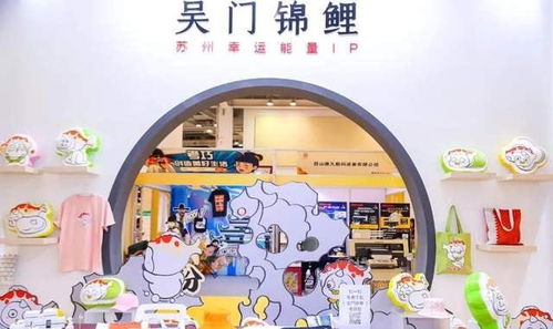 數(shù)字文創(chuàng)引爆蘇州創(chuàng)博會(huì) 345家企業(yè)攜奇趣設(shè)計(jì)亮相