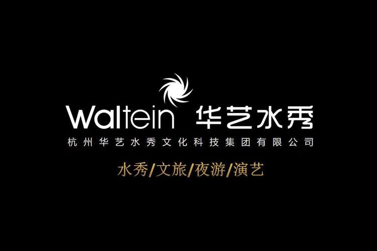 以文化鑄魂，數(shù)字化驅動——探索綜合服務與藝術綠地新篇章