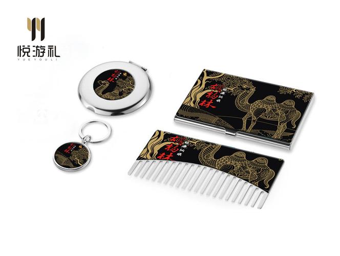 駱山大龍文化資源的數字化蝶變 從創意圖到數字文化創意內容的應用服務