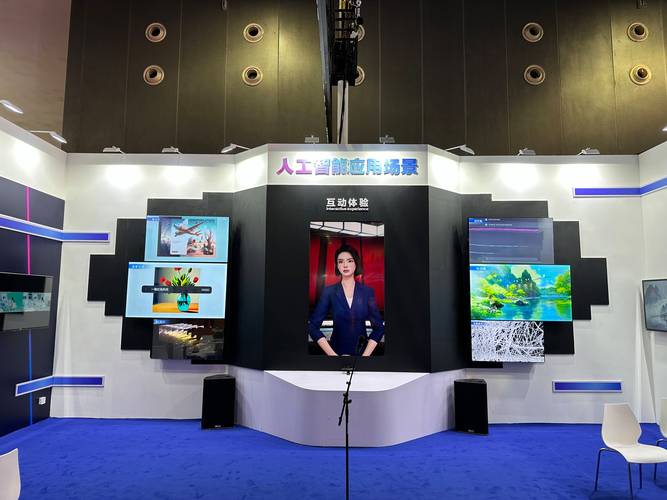 AI賦能 推動文化與旅游深度融合，革新數字文旅新生態
