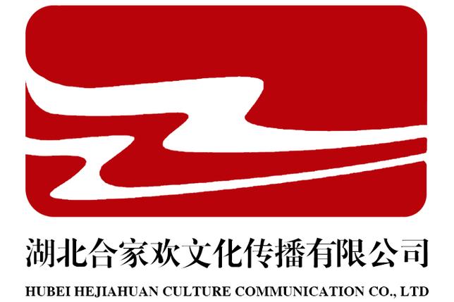 數字文化創意內容應用服務 廣播影視設備銷售與文化藝術交流的融合引擎